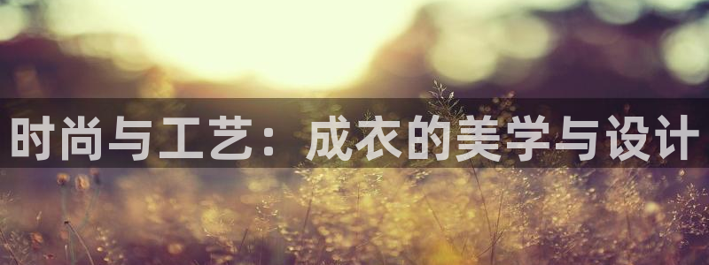 天辰宝宝娱乐