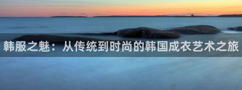天辰娱乐首选