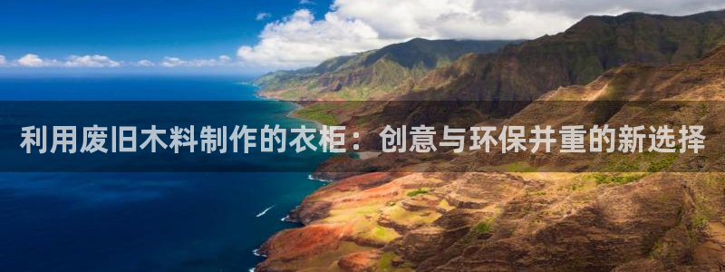 天辰娱乐平台app下载