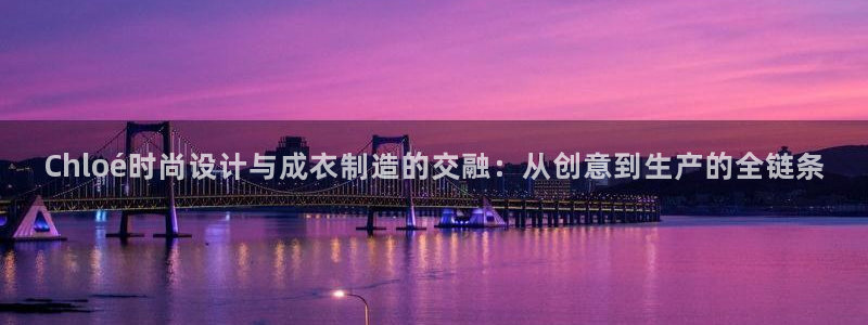 天辰娱乐 主管