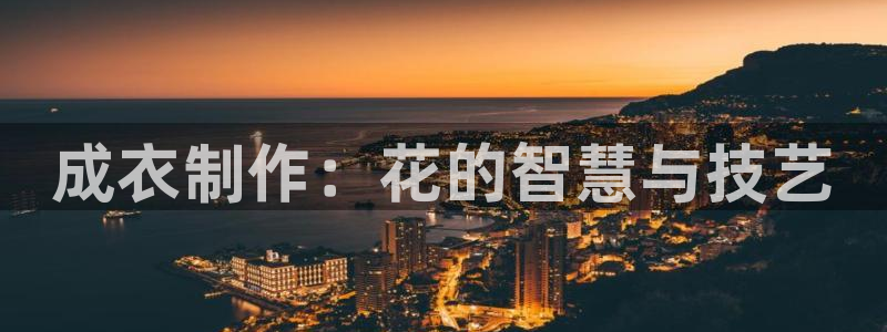 集宁天辰娱乐