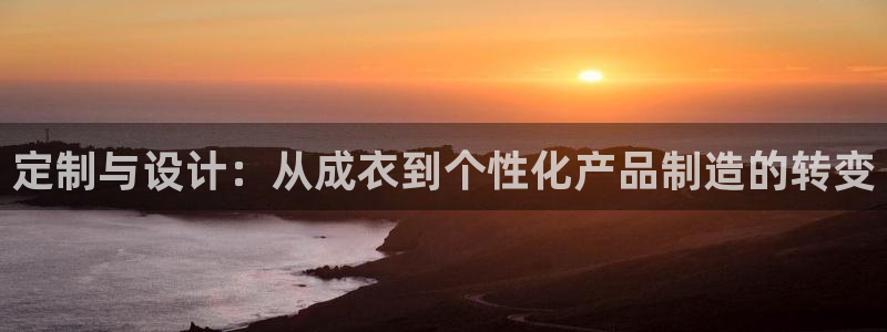 天辰娱乐_ 18113