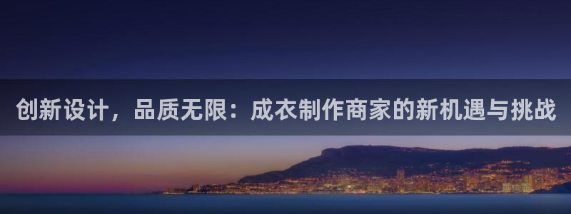 天辰娱乐视频