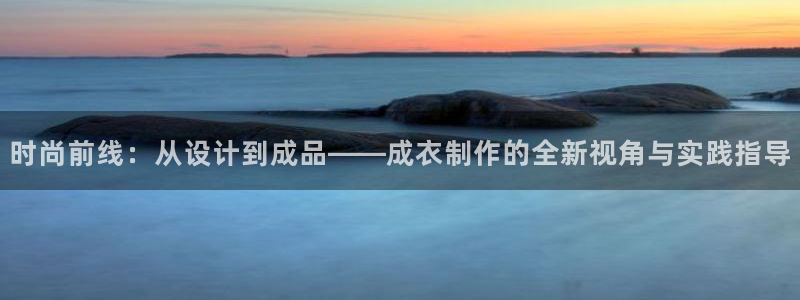 徐州天辰娱乐