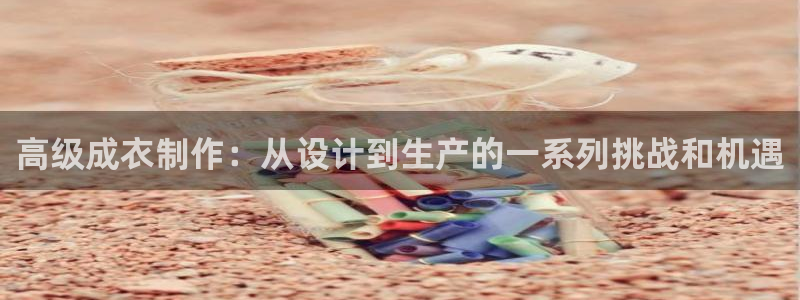 天辰娱乐10086