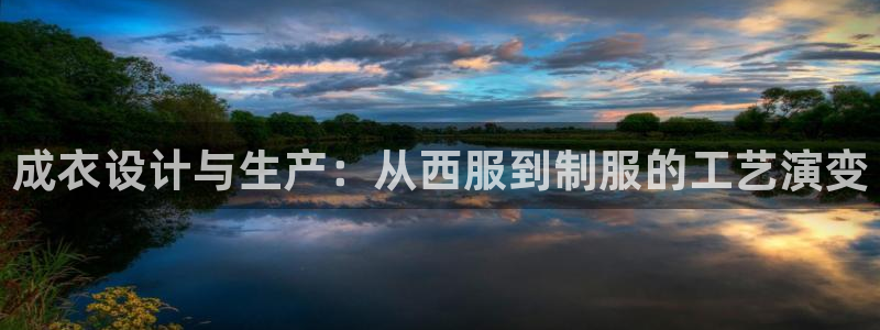 天辰娱乐 231639