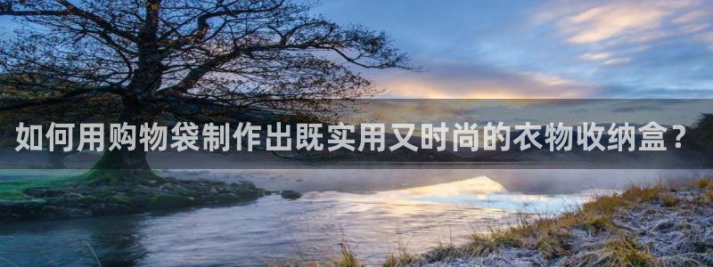 天辰娱乐675138