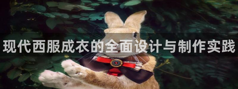 天辰娱乐官网平台下载