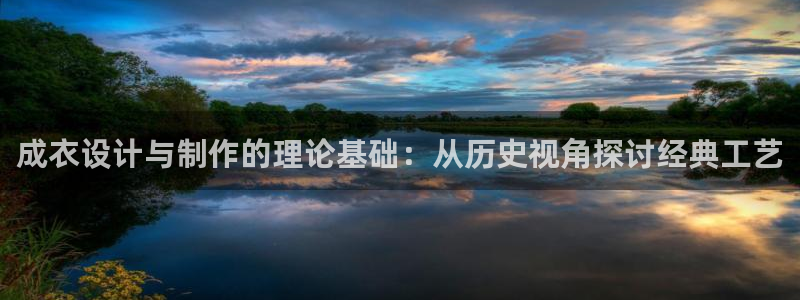天辰娱乐赌博