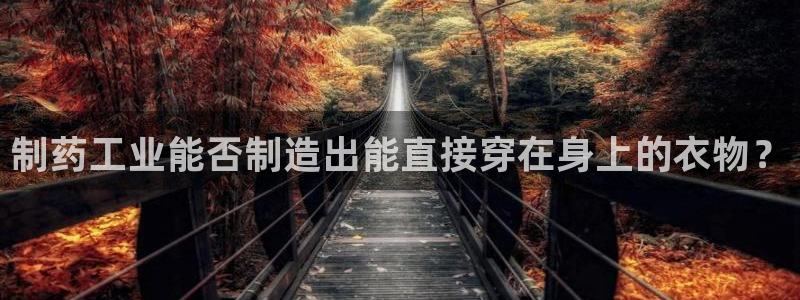 天辰娱乐 39974