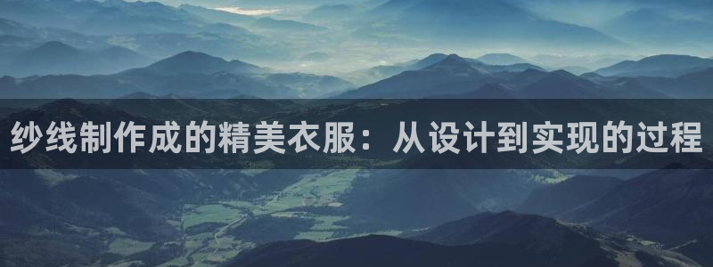 天辰娱乐酒店