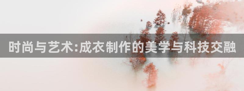 天辰娱乐app