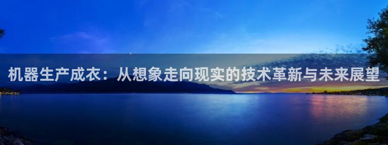 天辰娱乐赌博