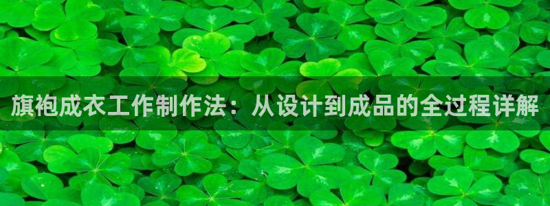 天辰娱乐官网平台入口