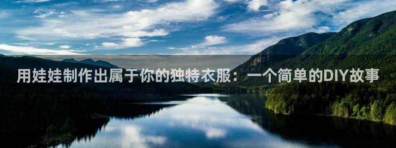 天辰天辰娱乐