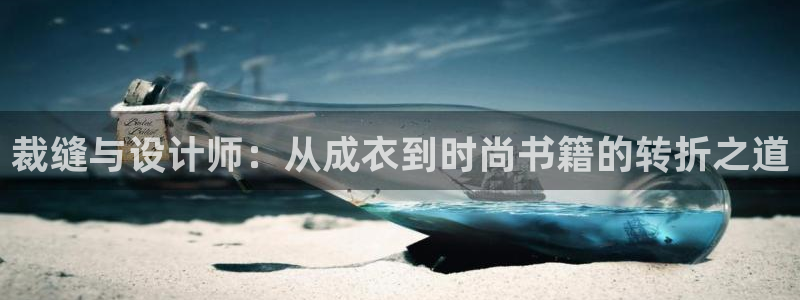 天辰娱乐53551