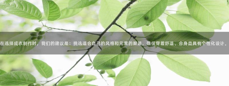 天辰娱乐测试