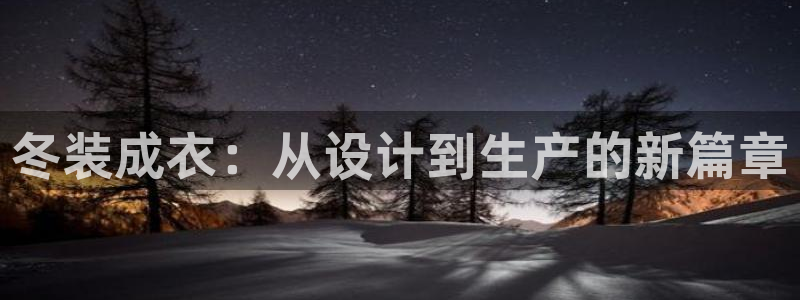 菲律宾天辰娱乐