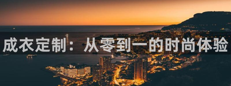 天辰娱乐557448