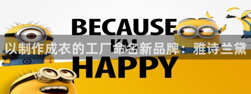天辰娱乐下载地址