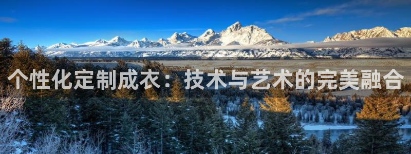 天辰娱乐怎么样