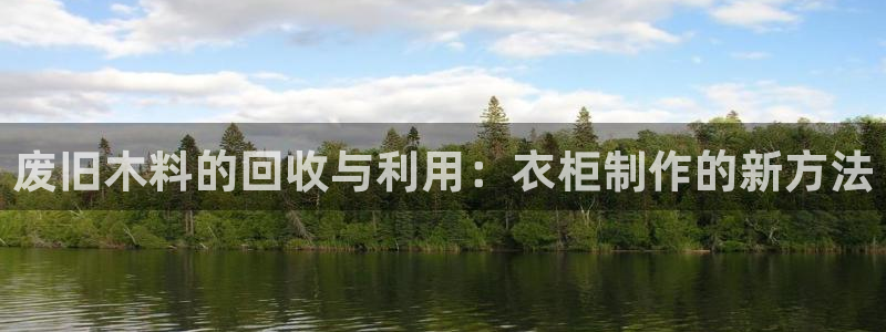 天辰娱乐51137