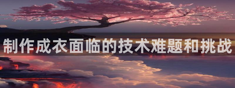 天辰娱乐线路