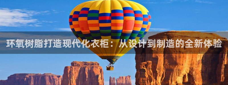 天辰娱乐在哪