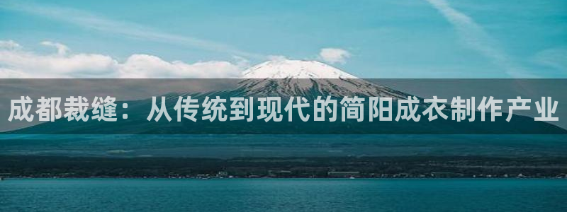 天辰娱乐指尖所