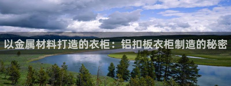 天辰娱乐直属
