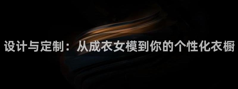天辰娱乐厕所