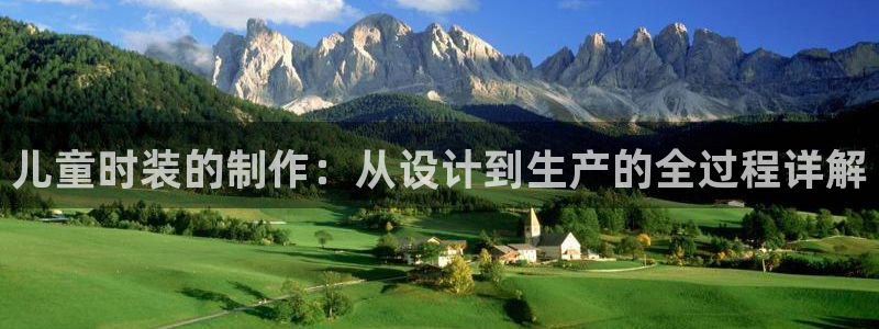 天辰娱乐娱乐