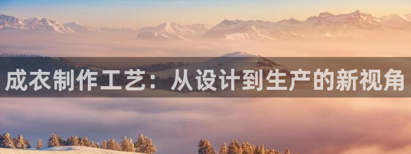 天辰娱乐信誉