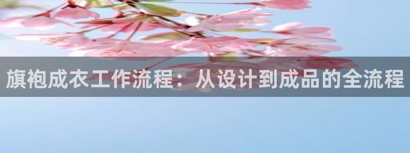 天辰娱乐白屏