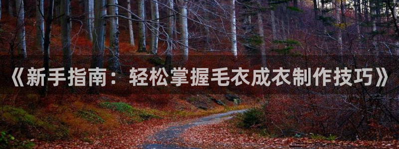 天辰娱乐下载