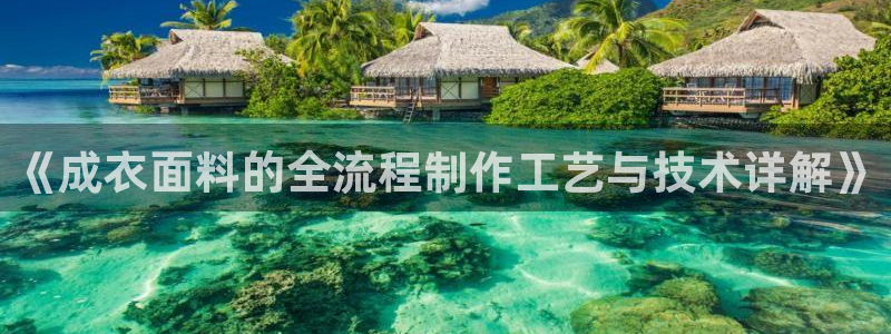 天辰娱乐best