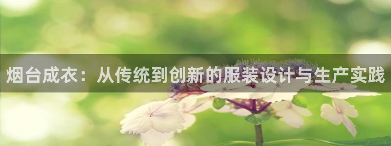 天辰娱乐地址