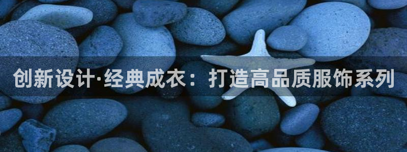 天辰娱乐tff