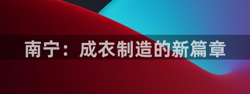 天辰娱乐ttf