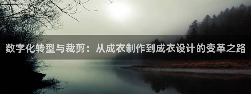 天辰娱乐44616