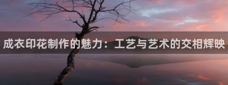 天辰娱乐路线