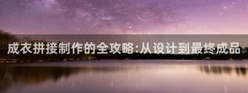 天辰娱乐下载地址
