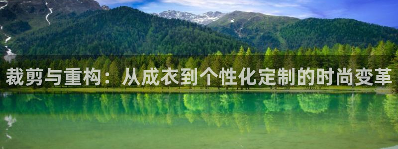 天辰娱乐股票