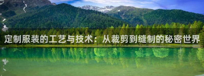天辰娱乐娱乐平台