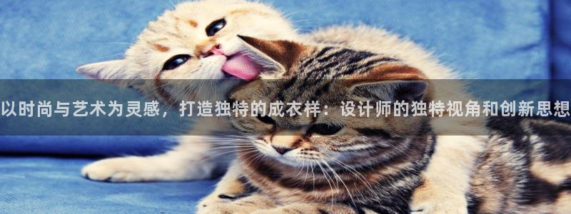天辰娱乐61116