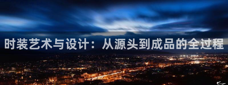 天辰娱乐22650