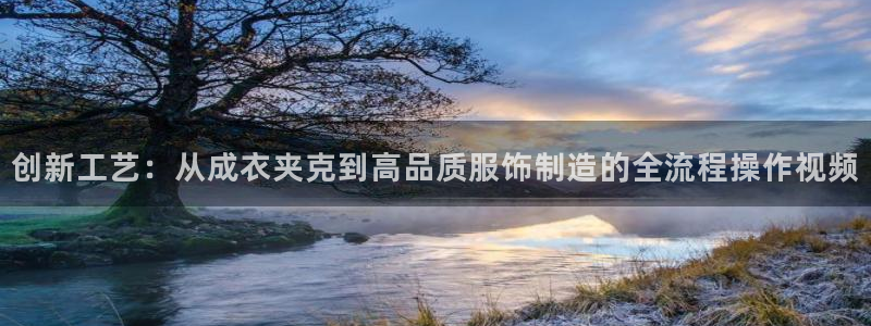 天辰娱乐 728567