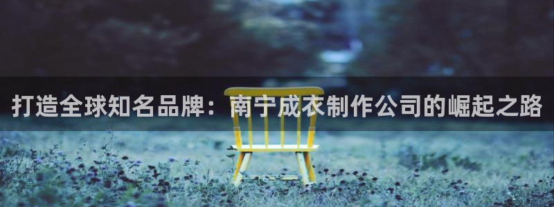 天辰娱乐文化