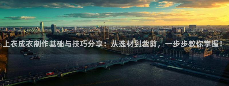 天辰娱乐7天22650
