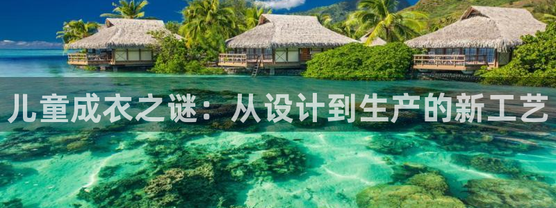 天辰娱乐白屏